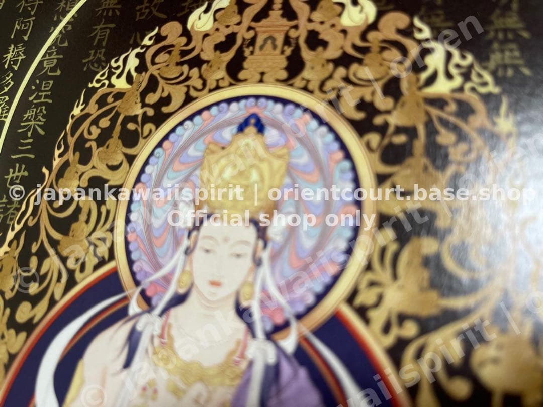 額付】仏画 インテリア 金剛大日如来 × 般若心経｜モダンアートantique