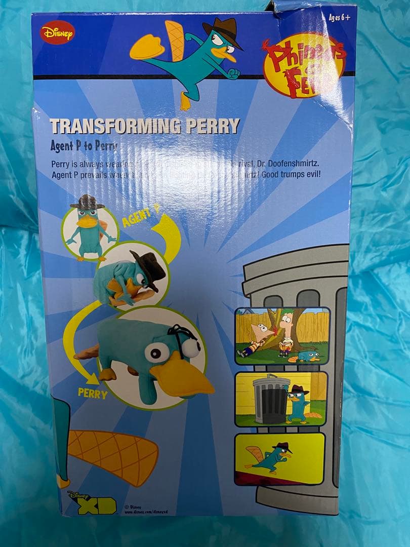 フィニアスとファーブ　トランスフォームぬいぐるみエージェントP／カモノハシペリー