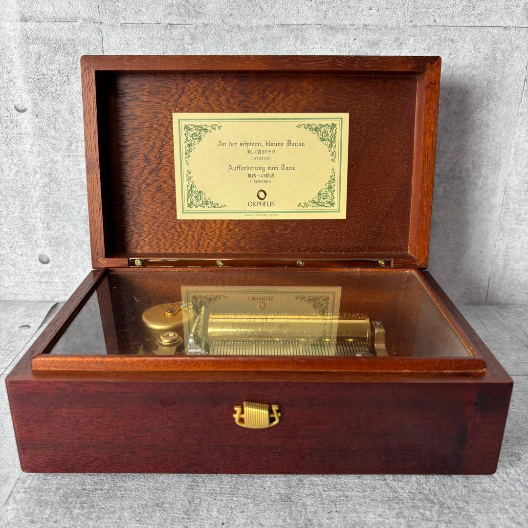 サンキョー オルフェイス オルゴール ORPHEUS 美しく青きドナウ