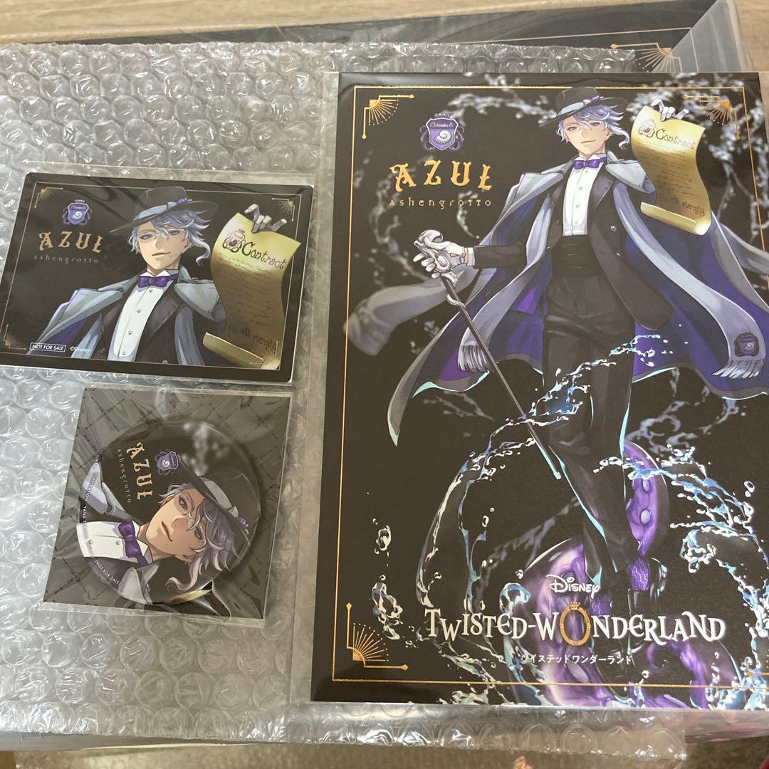 ツイステ アズール スケールフィギュア 特典付き ツイステッド