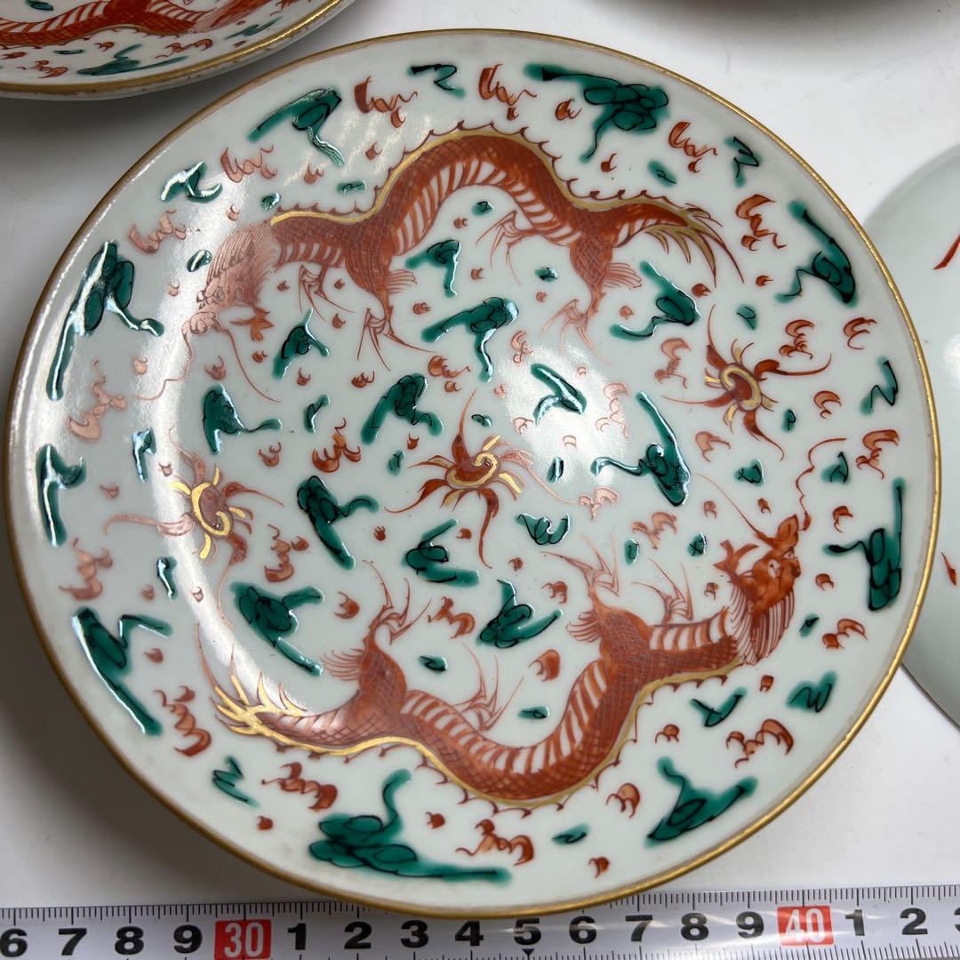 中国美術 赤絵龍図中皿 直径約16㎝ 東R8-0204☆2Fタサオ - メルカリ