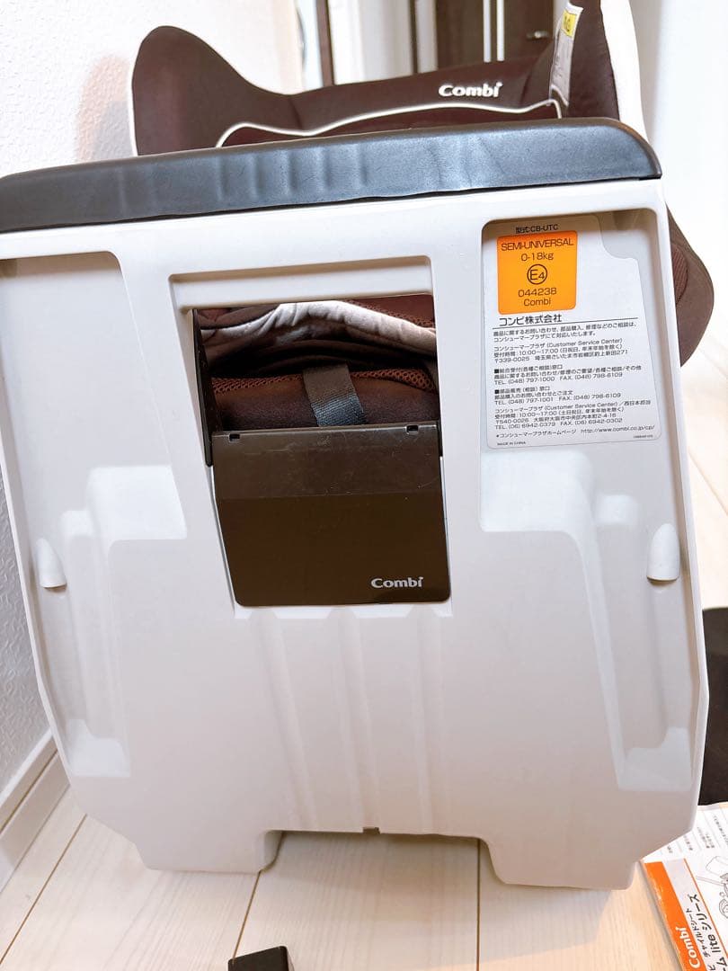 コンビ チャイルドシート combi ネルーム Lite 新生児対応