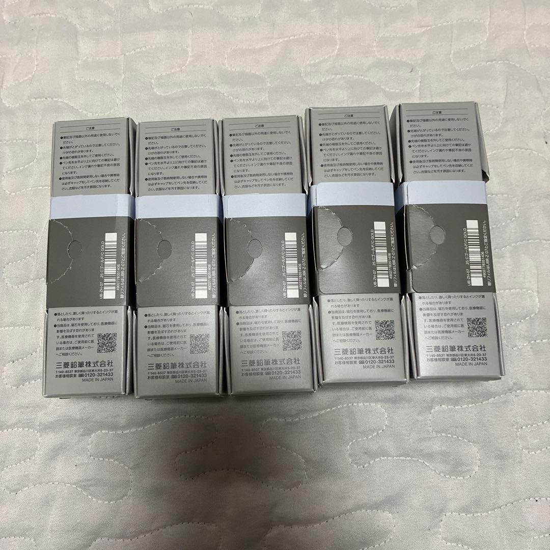 ユニボールゼント　シグニチャーモデル　ZENTO シャンパンゴールド　5本セット