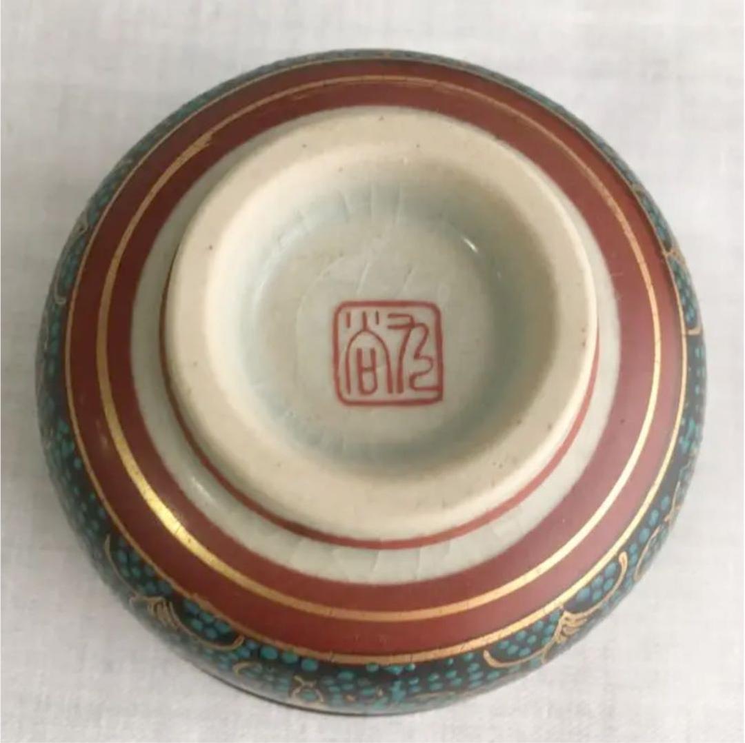 実家整理 手描き九谷焼金彩 煎茶茶器セット急須湯こぼしつき湯呑み5客