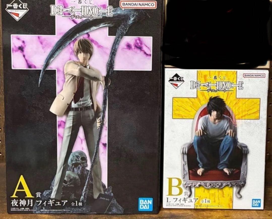 送料 無料ゲーム・おもちゃ・グッズ - 新品未開封 デスノート 一番くじ