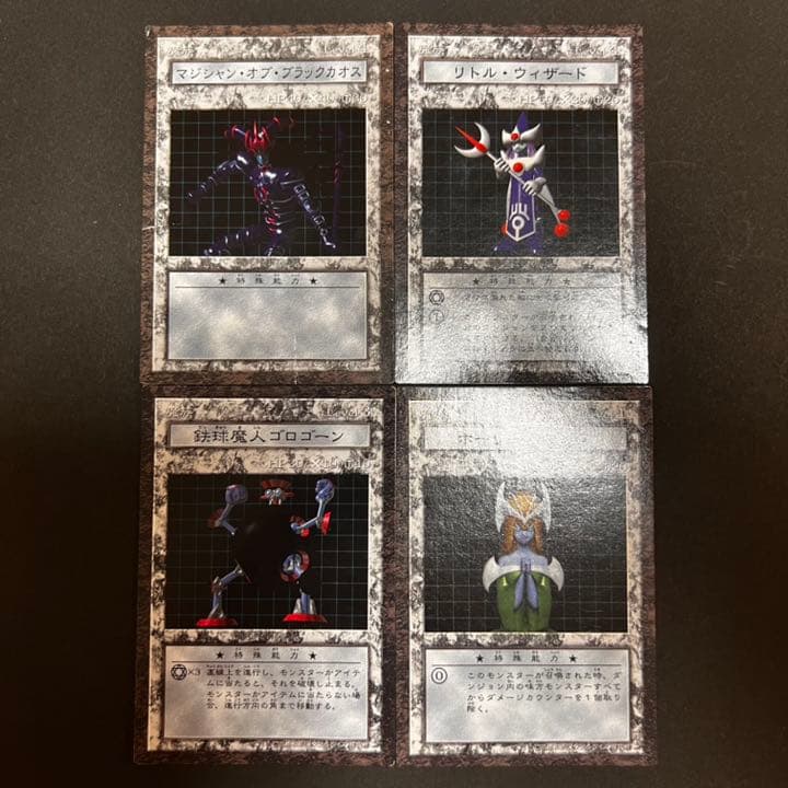 遊戯王 ダンジョンダイスモンスターズ まとめ売り 【公式通販】 遊戯王