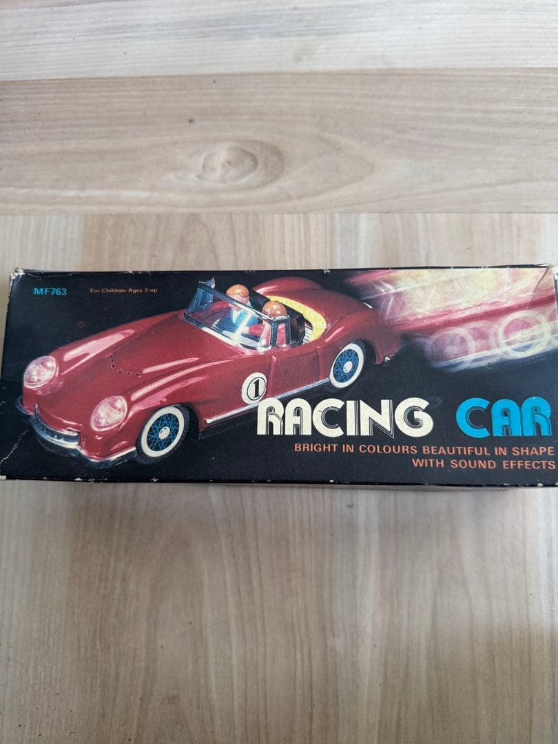 自動車 RACING CAR MF-783 自動車 RACING CAR MF-783 自動車 RACING CAR MF-783 mqdefault.jpg