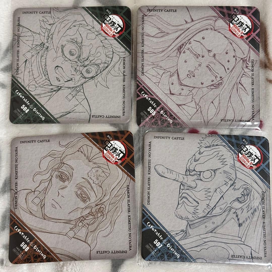 鬼滅の刃 ufotable dining コースター 炭治郎 ね豆子 鱗滝 - メルカリ