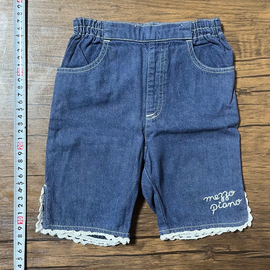 メゾピアノ　90サイズ衣類セット　みみぽぽ　Tシャツ、ズボン　おまけ付