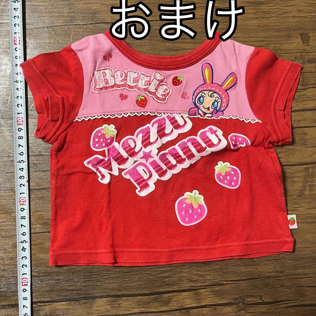 メゾピアノ　90サイズ衣類セット　みみぽぽ　Tシャツ、ズボン　おまけ付
