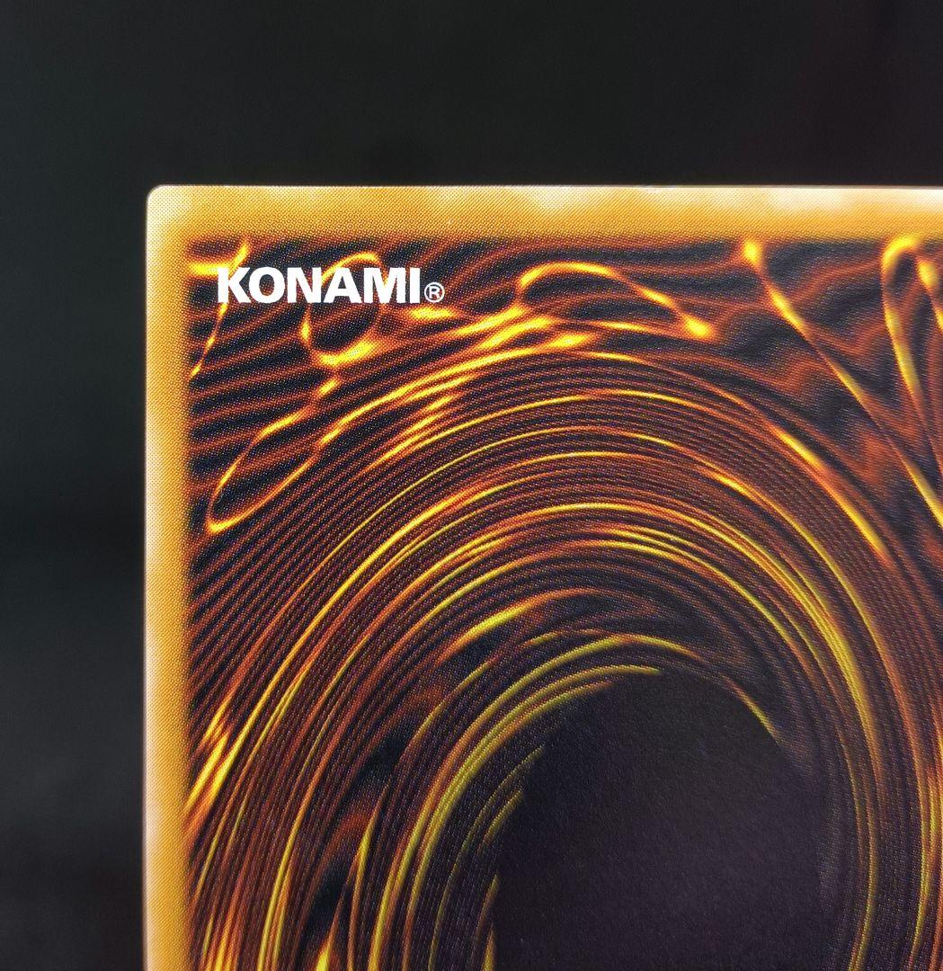 【初売り特別価格】ブラック・マジシャン　レリーフ　第2期　遊戯王