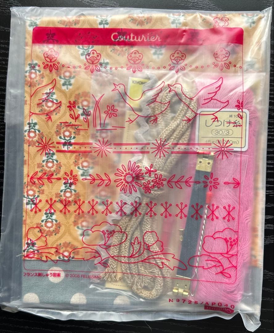 【難あり】フェリシモ　乙女の手習い　キット　まとめ売り