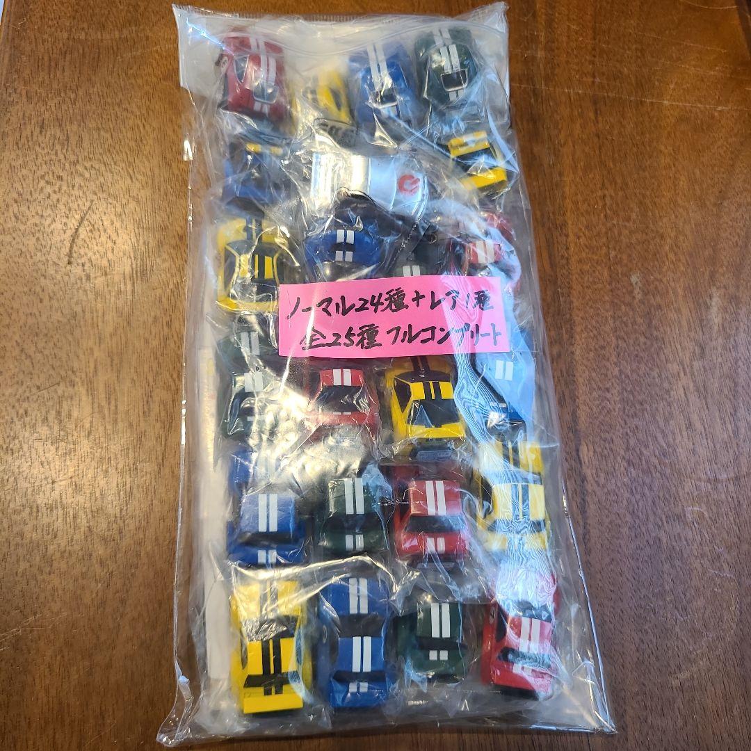 ちびっこチョロQコレクション Vol.1」全25種セット フルコンプ - メルカリ