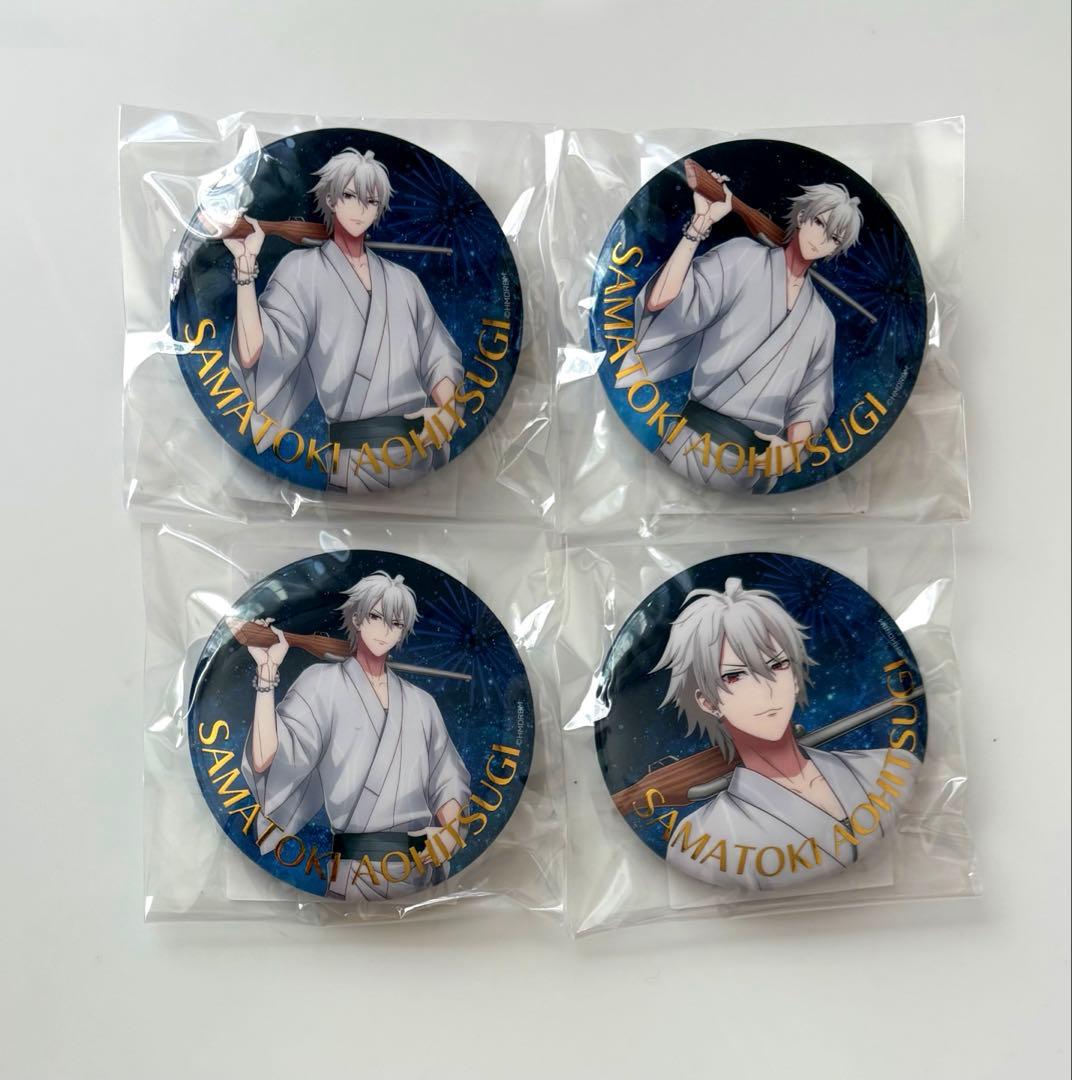 ヒプノシスマイク ヒプマイ 碧棺左馬刻 オンくじ 缶バッジ - メルカリ