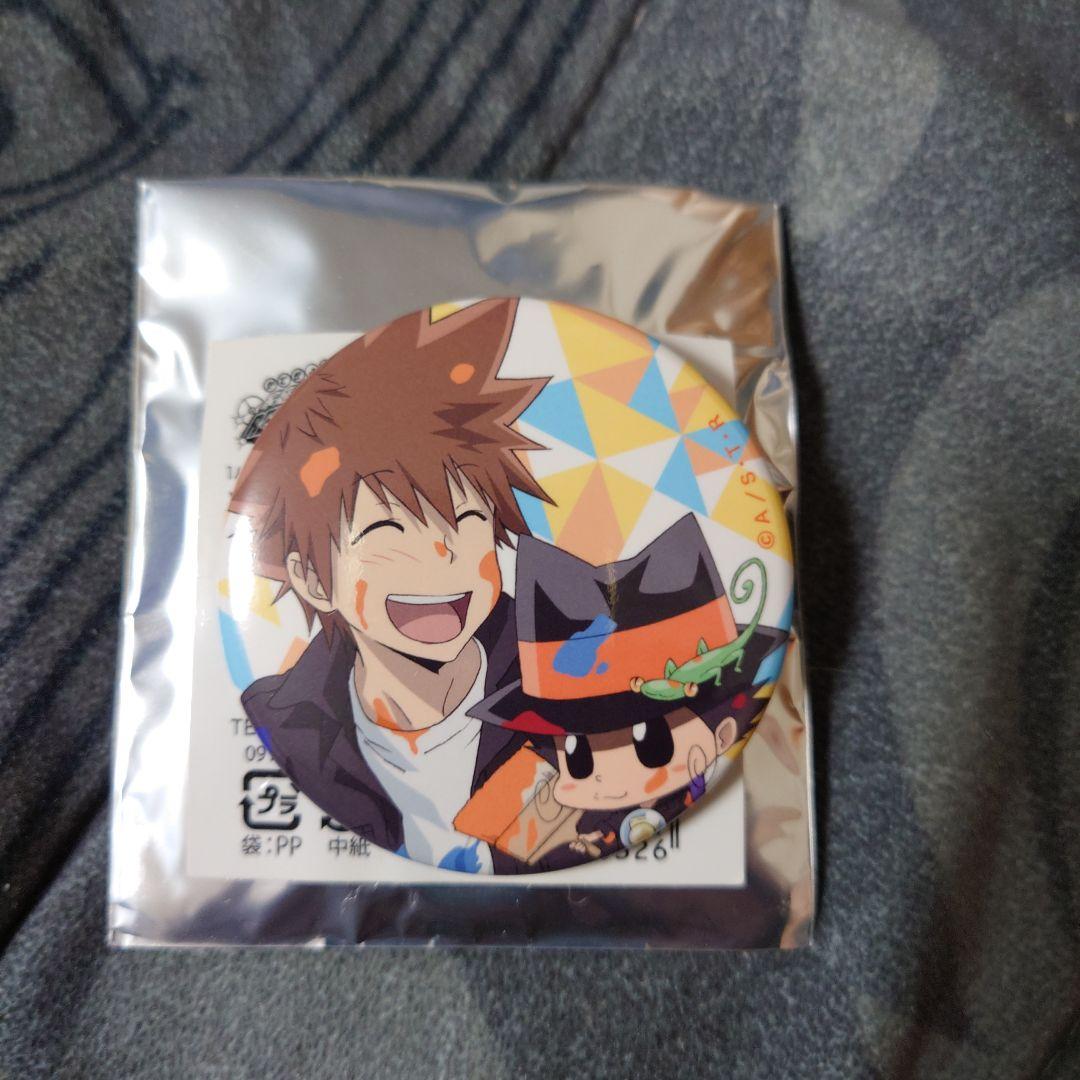 家庭教師ヒットマンREBORN! アトレ缶バッジ 沢田綱吉&リボーン