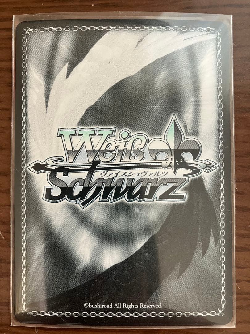 ヴァイスシュヴァルツ 学園アイドルマスター　ツキノカメ 秦谷 美鈴 SP サイン