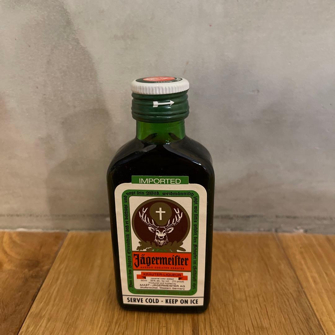 Jägermeister Be the Meister 50ml Jagermeister Liqueur Bucket 50ML