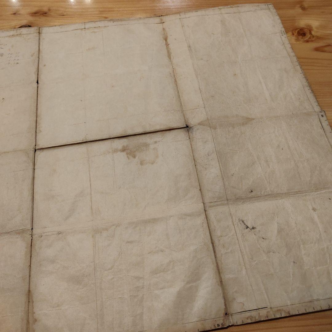 古地図 京都 約100年前の地図 大正11年 コレクション 昔の地図