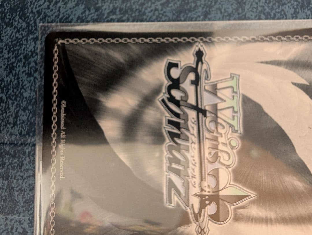 ヴァイスシュヴァルツ　アズールレーン　ヨークタウンⅡ sp