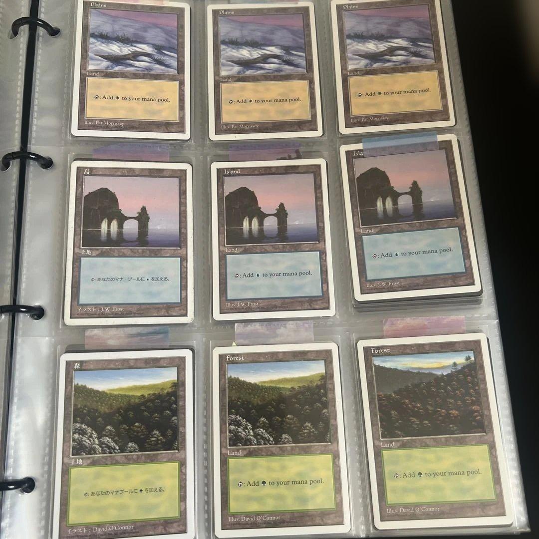 マジックザギャザリング 基本土地カードセット