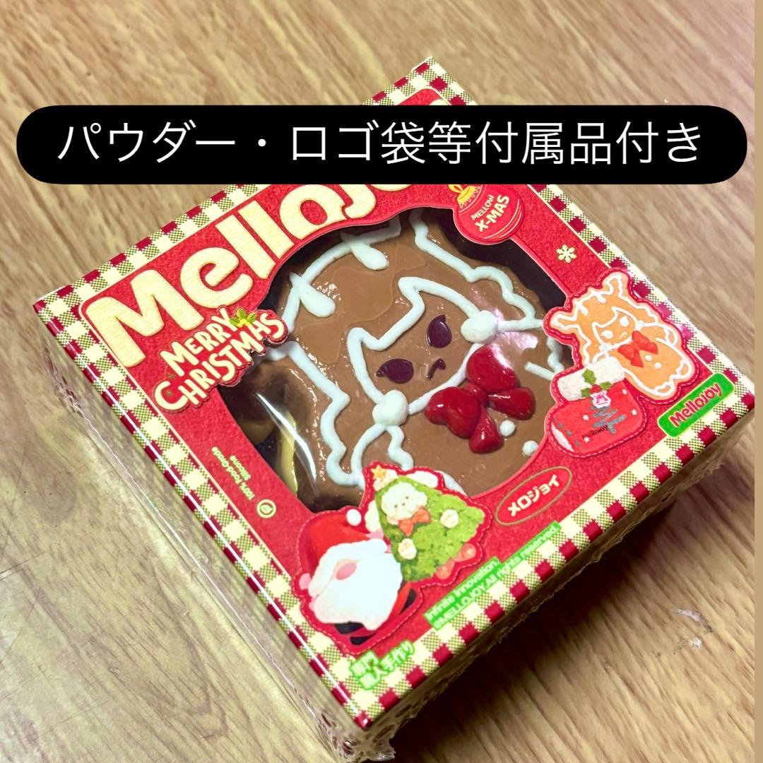 最安値 mellojoy ジンジャーブレッドメロイア メロジョイ - メルカリ