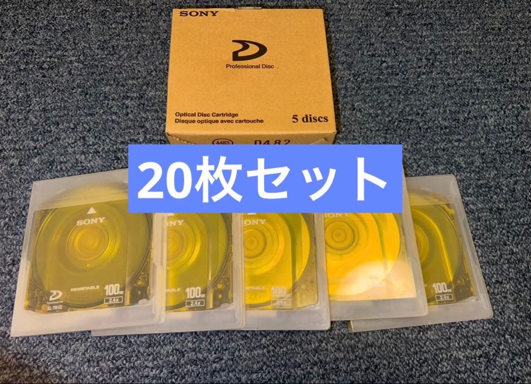 XDCAM 100GB（3層） PFD100TLA SONY 20枚 SONY PFD100TLA XDCAM記録用