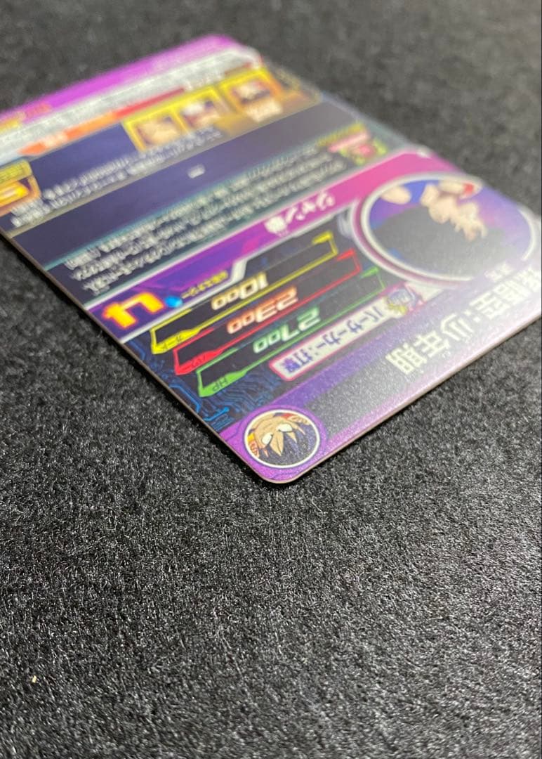 と*さ様 ドラゴンボールヒーローズ　UGM10-011 DA孫悟空:少年期