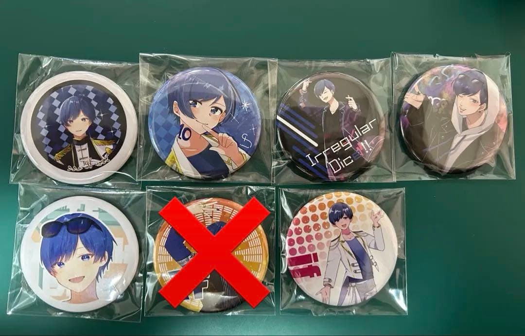 いれいす If 缶バッジ セット Amazon.co.jp: いれいす いふ if If 缶バッジ 推しみつ2023 : おもちゃ