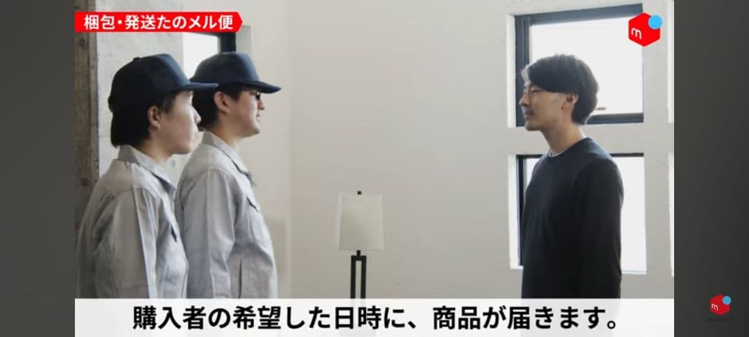 TOSHIBA 東芝 冷蔵庫 153L 右開き 幅479mm　送料、設置込み