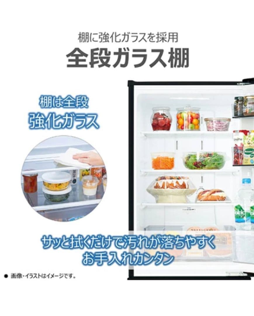 TOSHIBA 東芝 冷蔵庫 153L 右開き 幅479mm　送料、設置込み