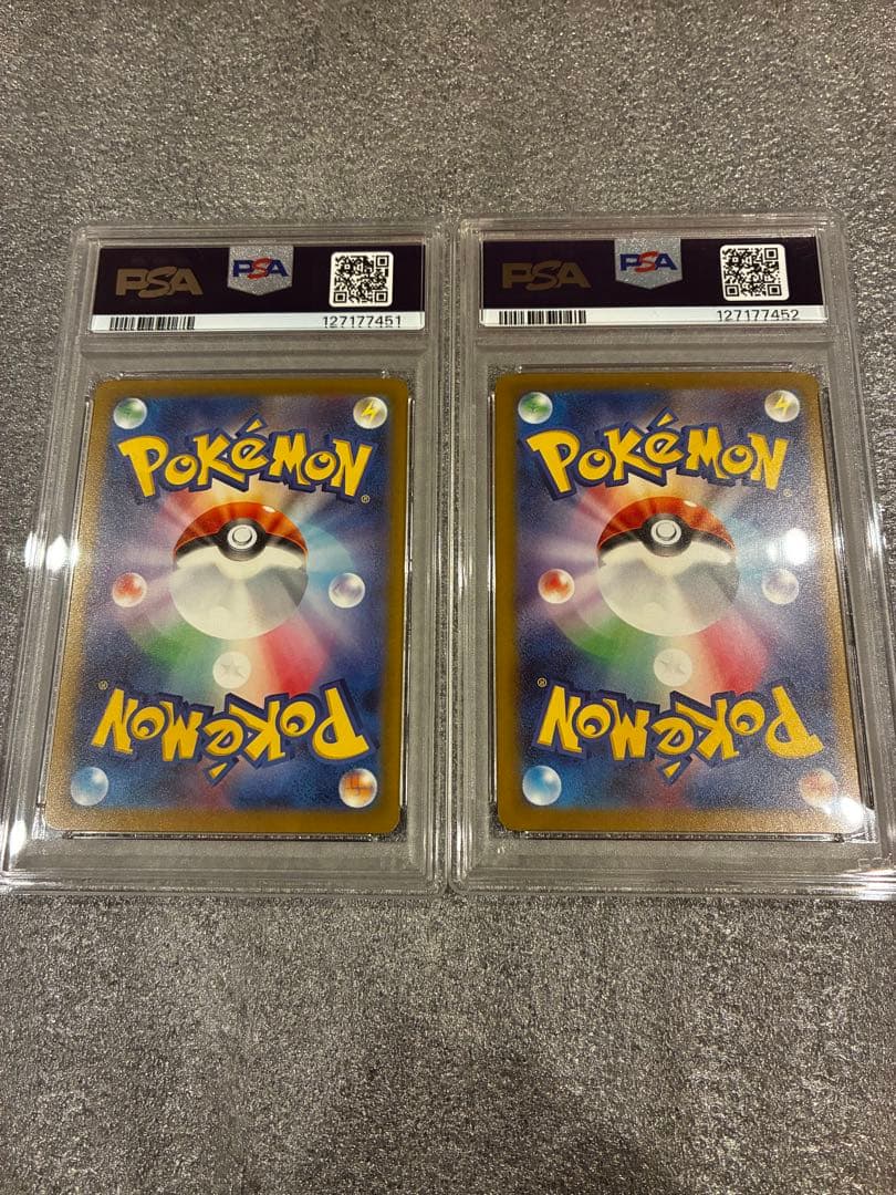 【PSA10】ポケモンカード　マクドナルド　ピカチュウ　プロモ　2連番