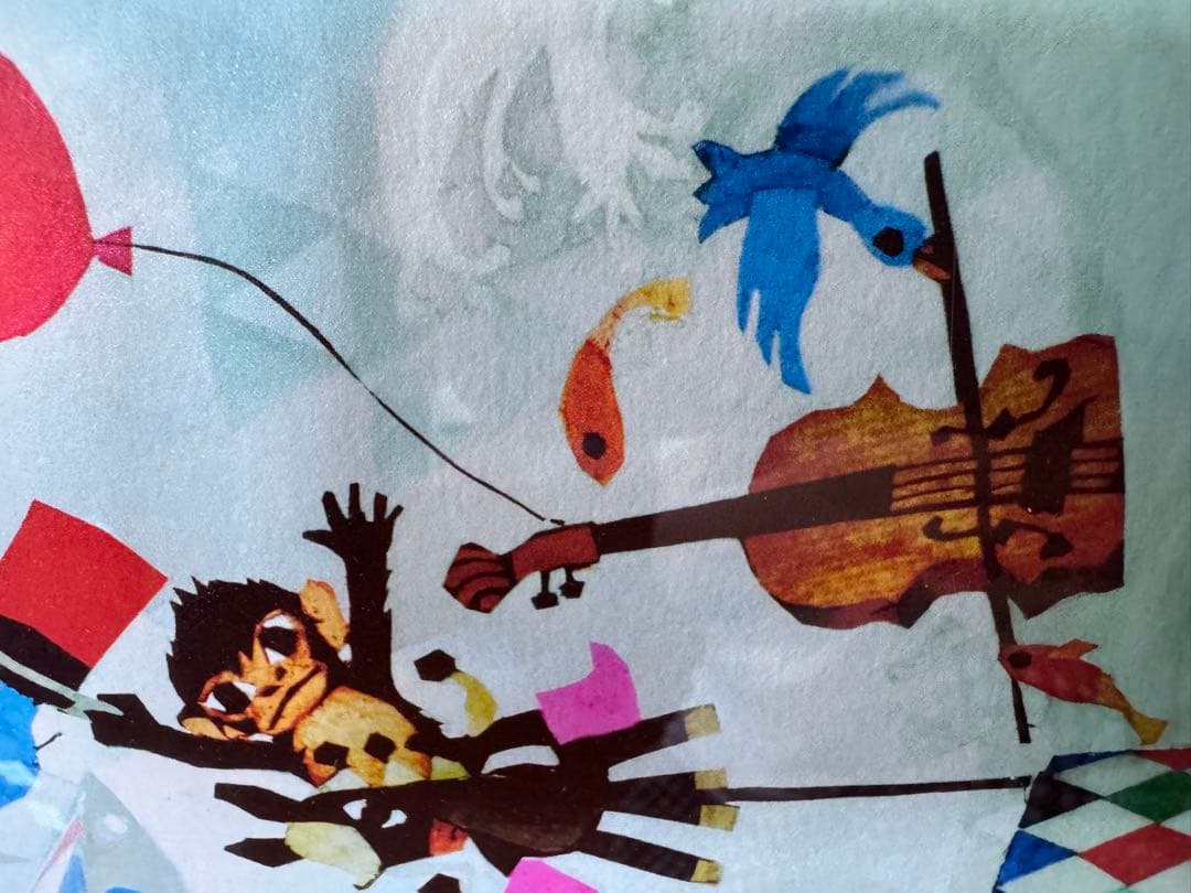 藤城清治 ドリーム レトグラフ版画