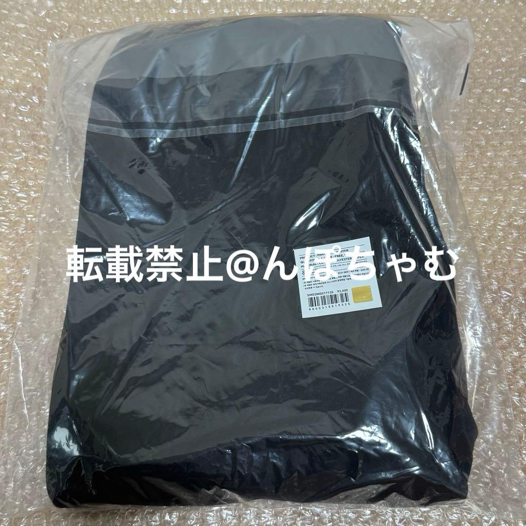 【新品未開封】aespa PANTS SET ウィンター richman