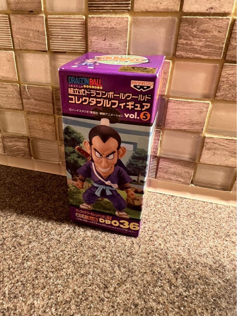 未開封WCF ドラゴンボール vol.5 マッスルタワー&レッドリボン軍編全8種