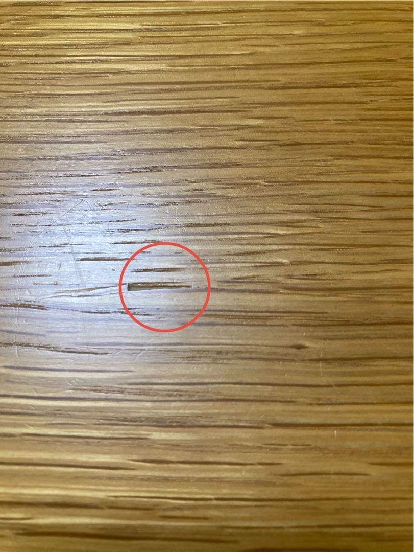 【廃盤・送料込】unico ファニート ダイニングテーブル