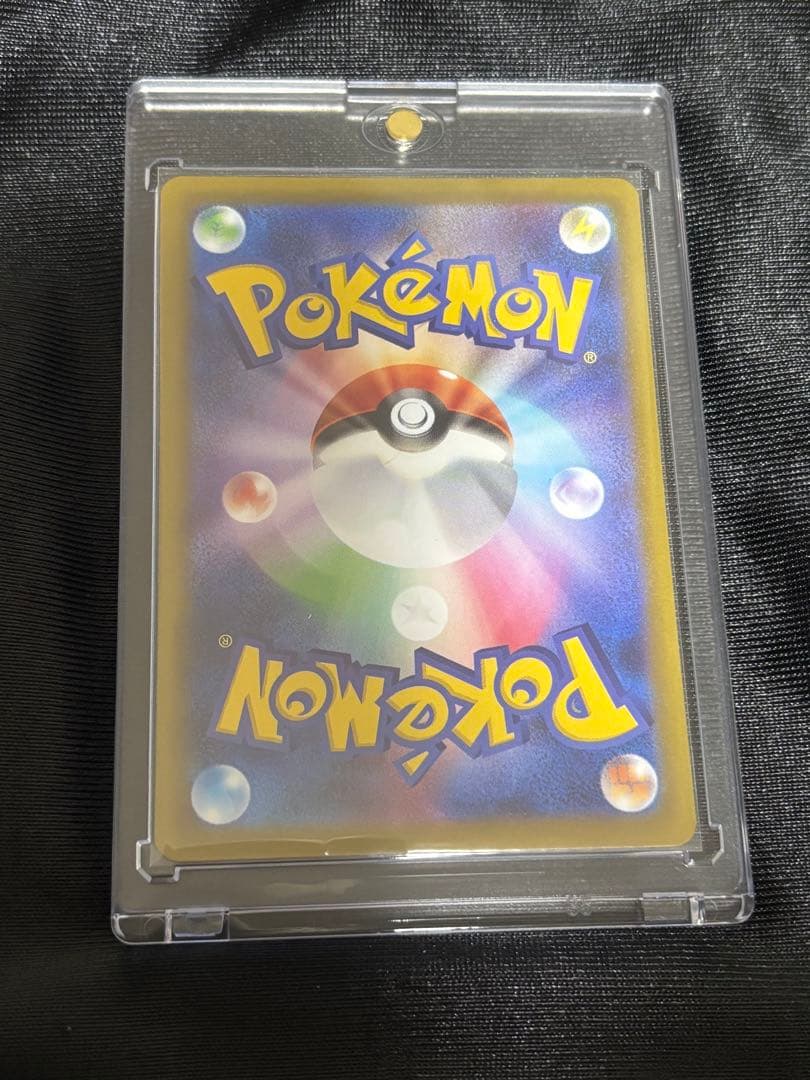 カ*ド様 リーリエの決心 SAR