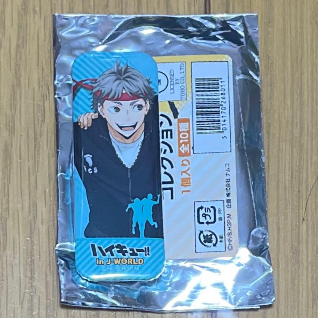 ハイキュー!! 菅原孝支 烏野体育祭 J World 缶バッジ