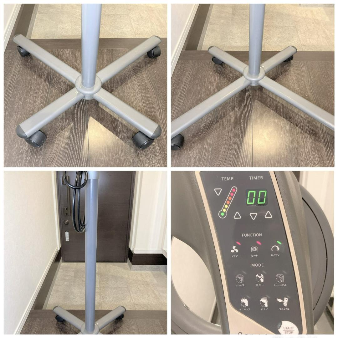 □タカラベルモント 促進機 ローラーボール SD-S21□動作確認済 タカラ