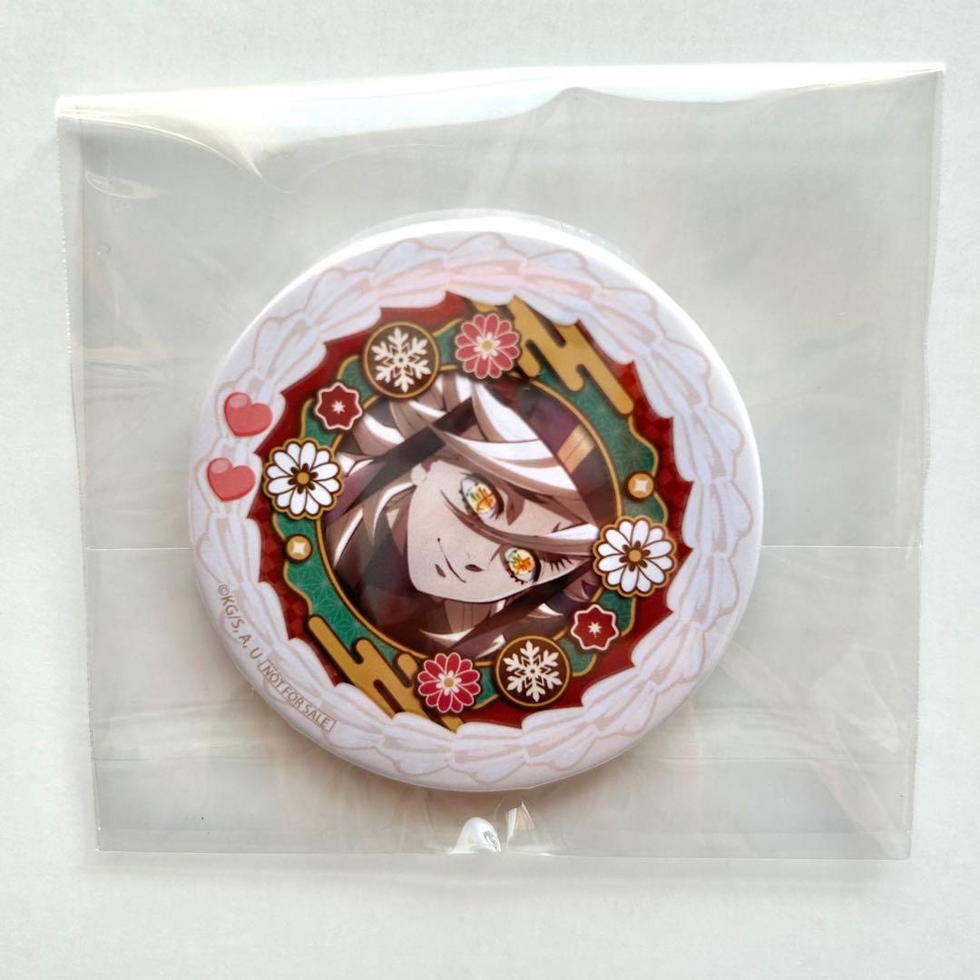 鬼滅の刃 童磨 プリロール 缶バッジ クリスマス 2025 PRIROLL - メルカリ