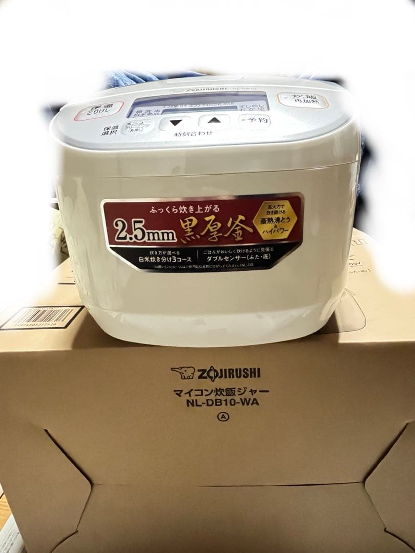 象印　1.0L(5.5合)炊き　マイコン炊飯ジャー