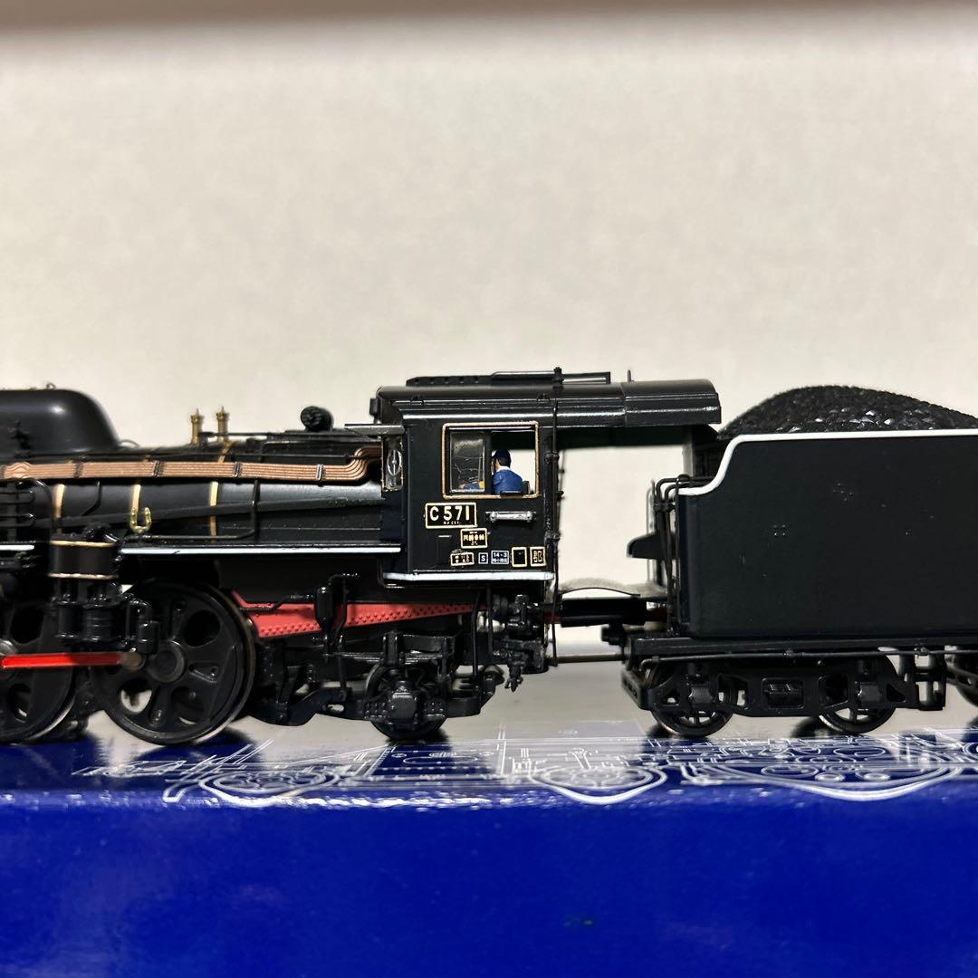 天賞堂 C57形蒸気機関車 HOゲージ