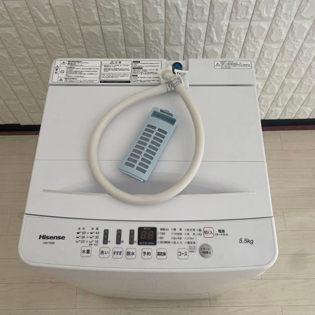 都内23区送料無料✨生活家電2点セット✨ 冷蔵庫2021年製　洗濯機2020年製