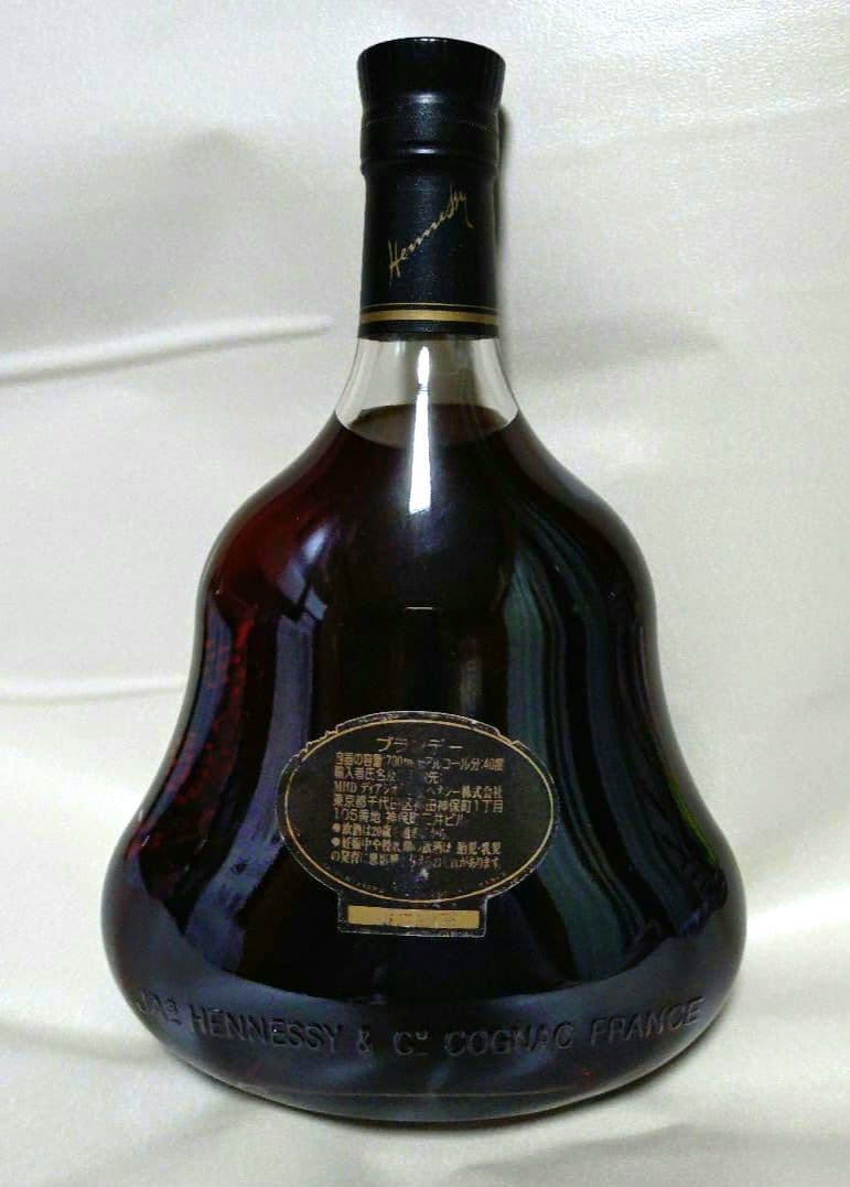 ヘネシーHennessy XO 700ml 40% 古酒 黒キャップ