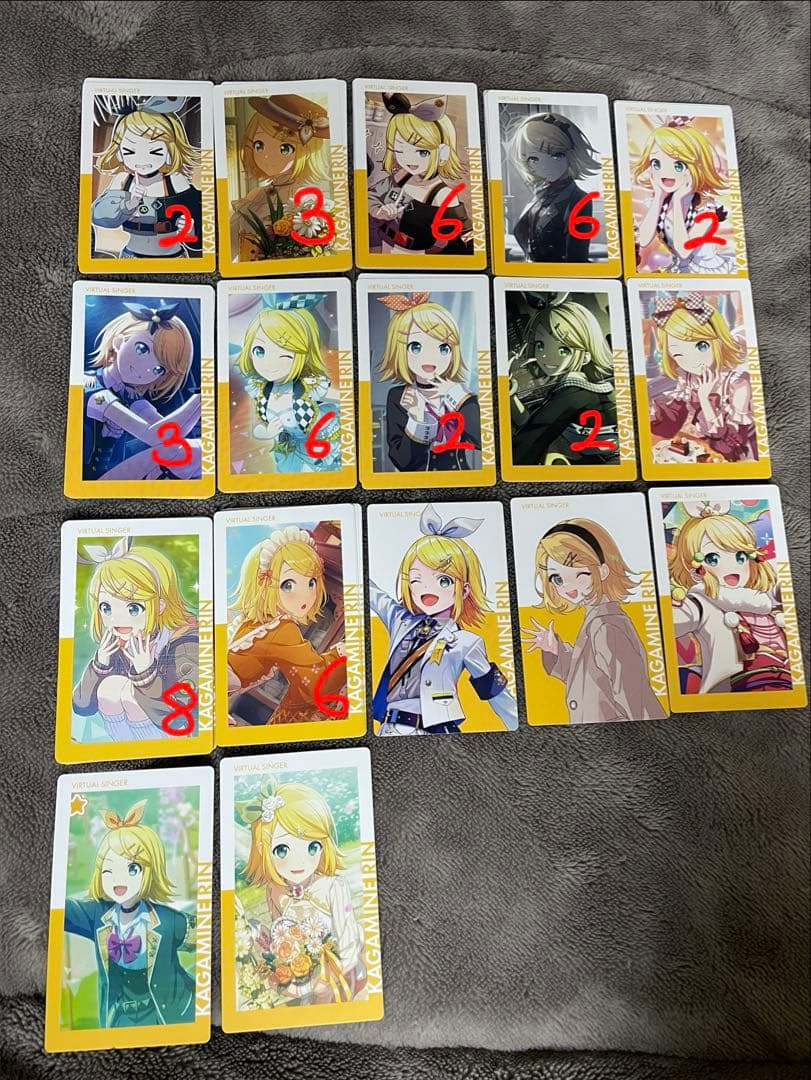 【1月】 プロセカ プロジェクトセカイ ePickカード エピカ