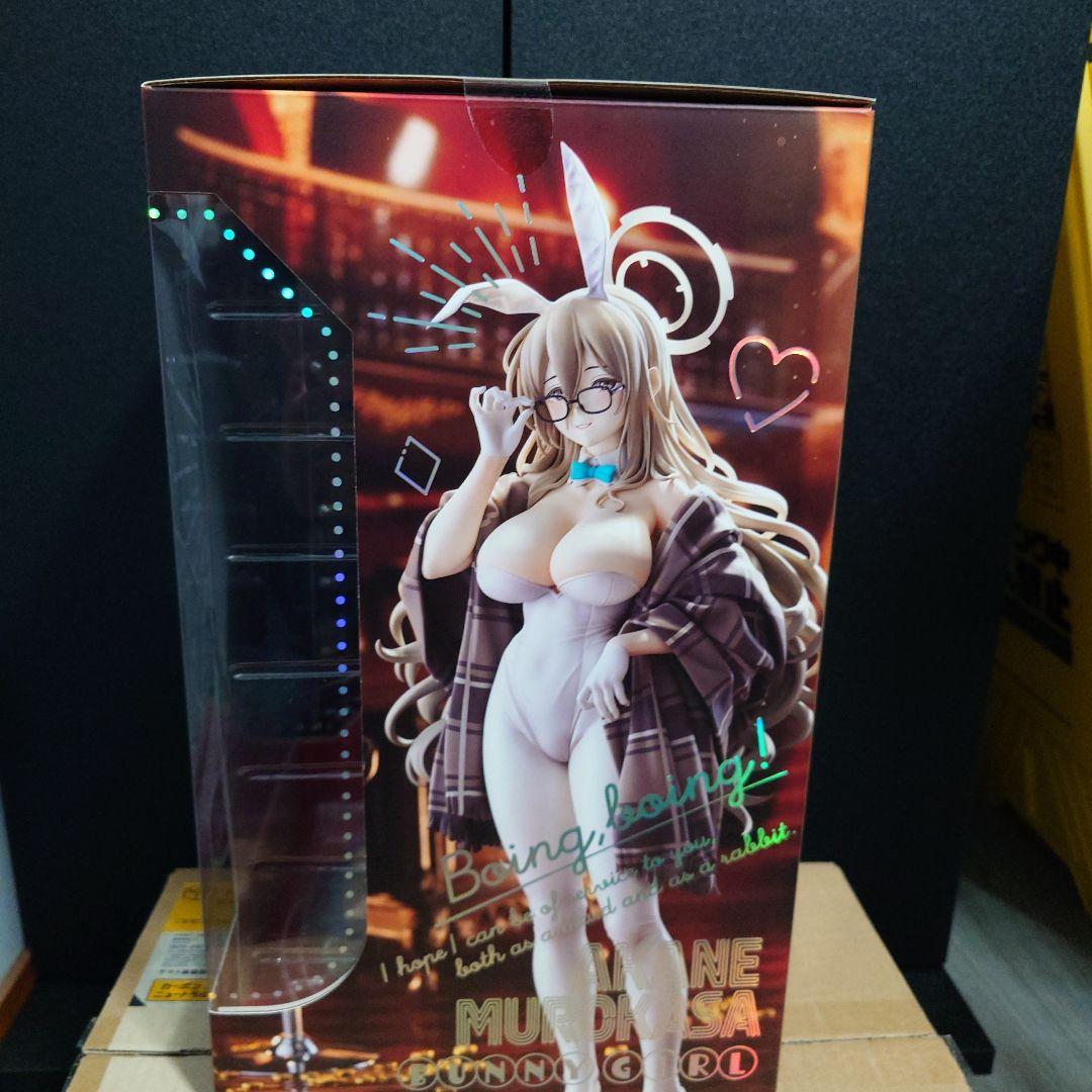 ブルーアーカイブ Blue Archive　室笠アカネ（バニーガール）