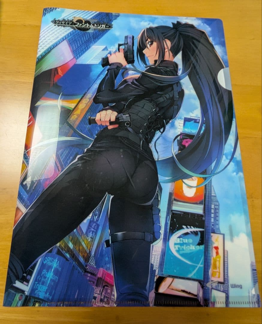 グリザイア 限定抽選特典 複製原画 クリアファイル ファントムトリガー