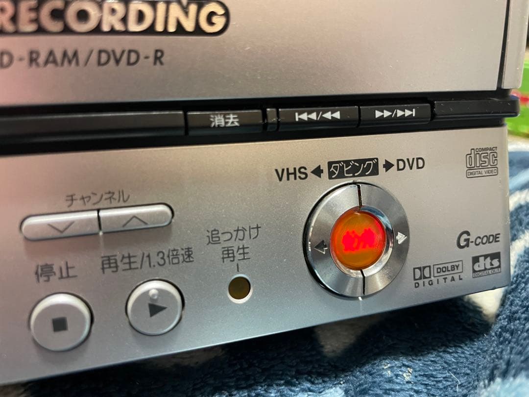 Panasonic DMR-E70V VHS/DVDレコーダー