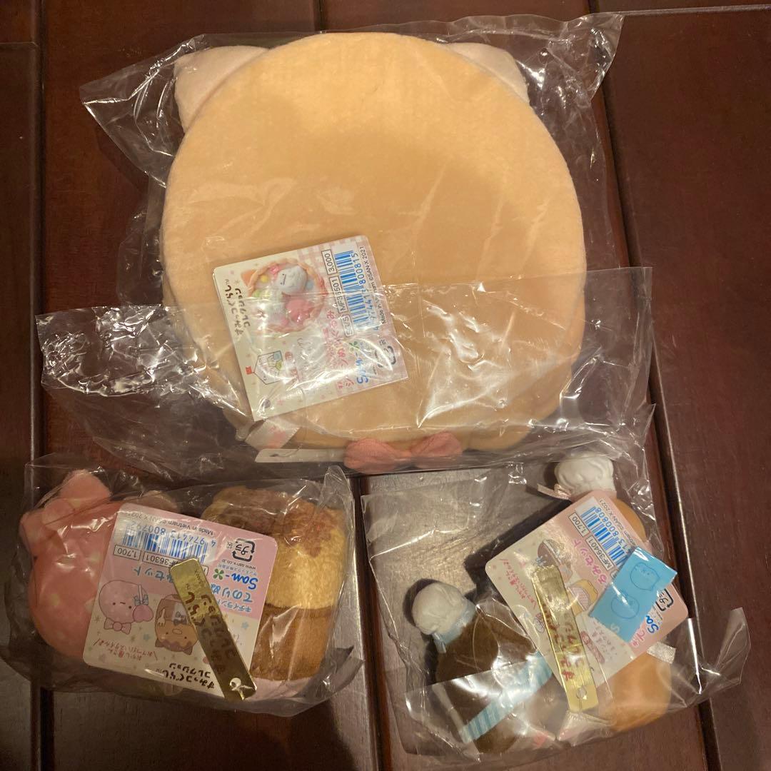 すみっコぐらし ねこのきょうだいとおかし屋さんテーマ キデイランド