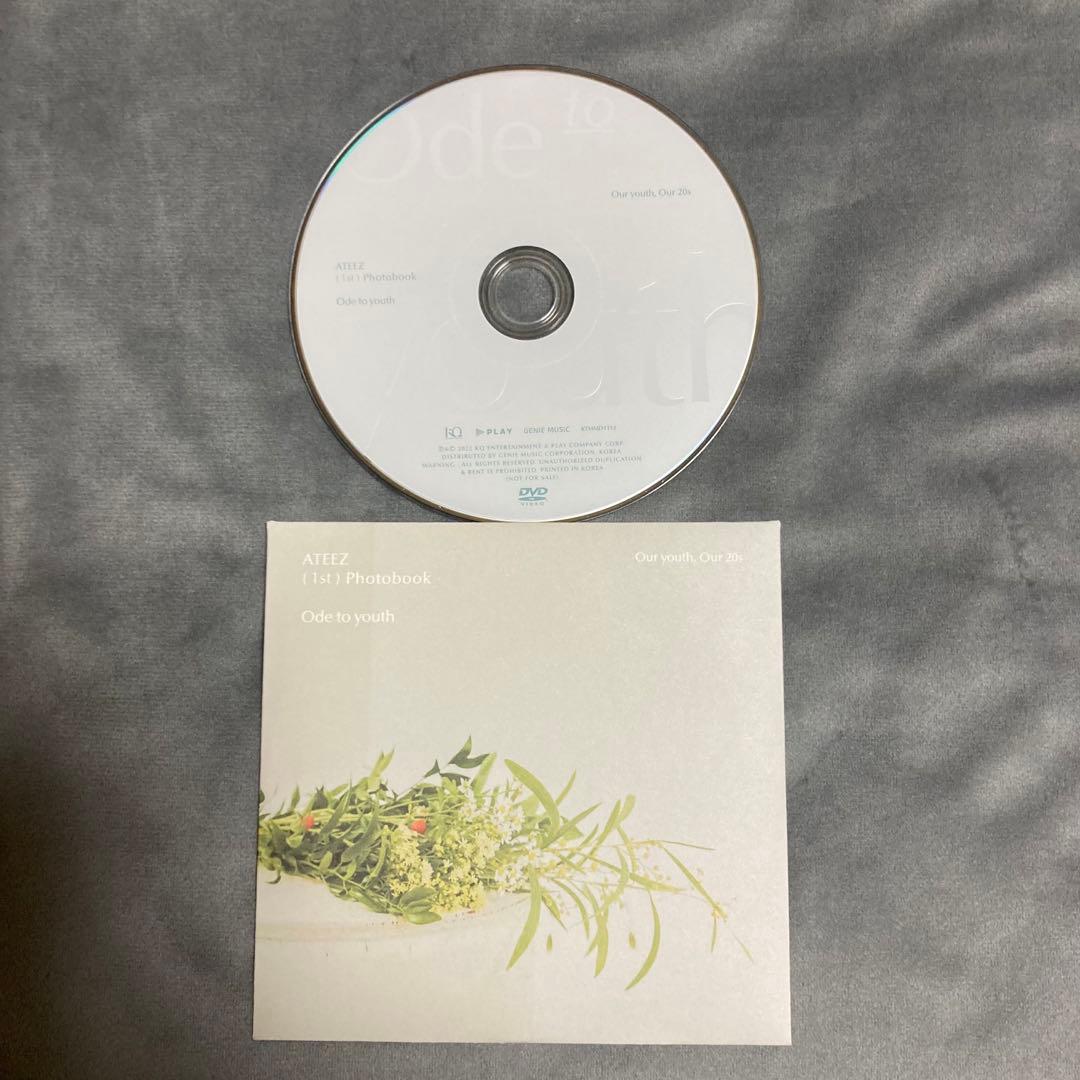 ATEEZ ode to yours 1st 写真集