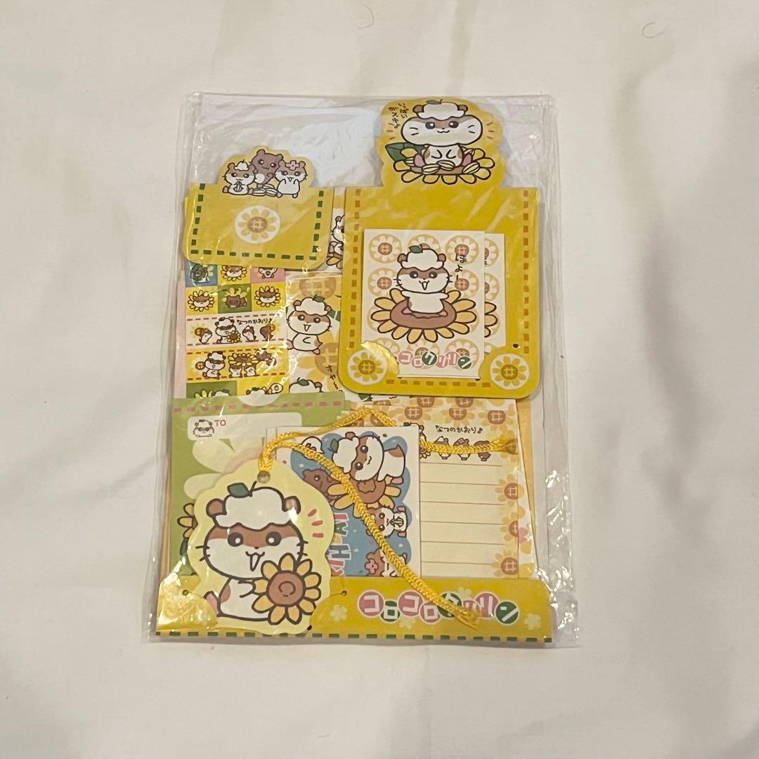 サンリオ　平成レトロ　コロコロクリリン　レターセット　サンリオピューロランド